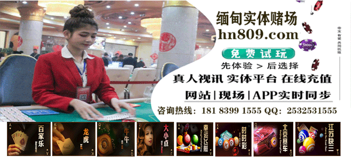 分享:华纳国际诚招代理,月入百万的背后操作!对接主管QQ2532531555
