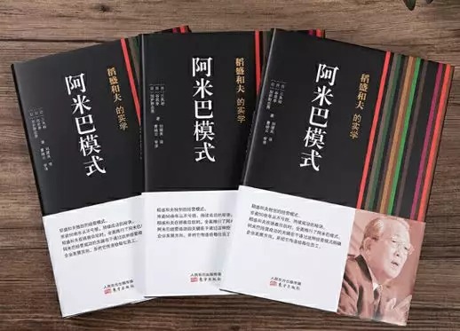 副业经营一个网站,建立永久被动收入! 网络赚钱 第14张 副业经营一个网站,建立永久被动收入! 网络赚钱 第14张