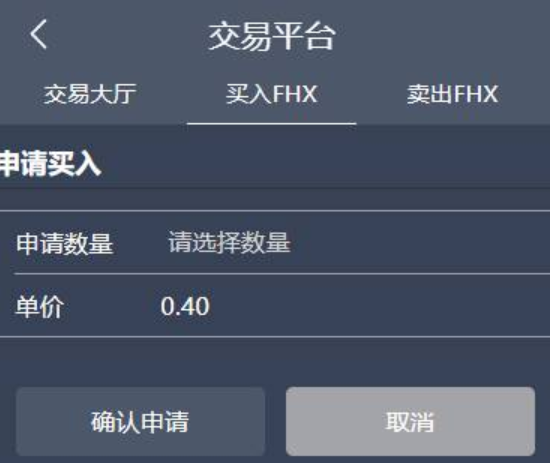 最新版菲华国际CBT云矿机区块源码|带灰色UI版与MT释放|云矿机|OTC网站系统|【ThinkPHP框架】